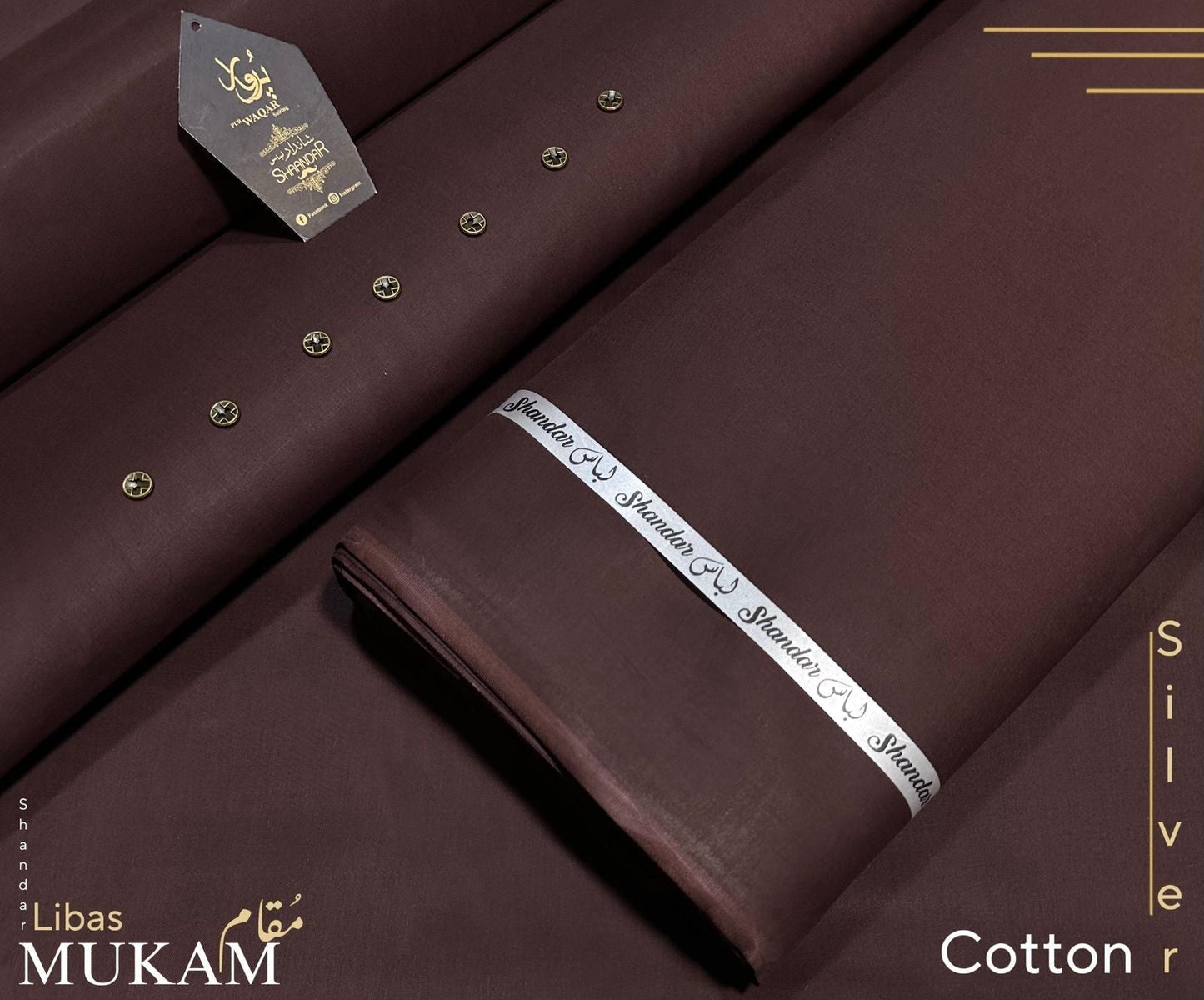 Mukam Suiting By Shandar Libas (Dark brown)