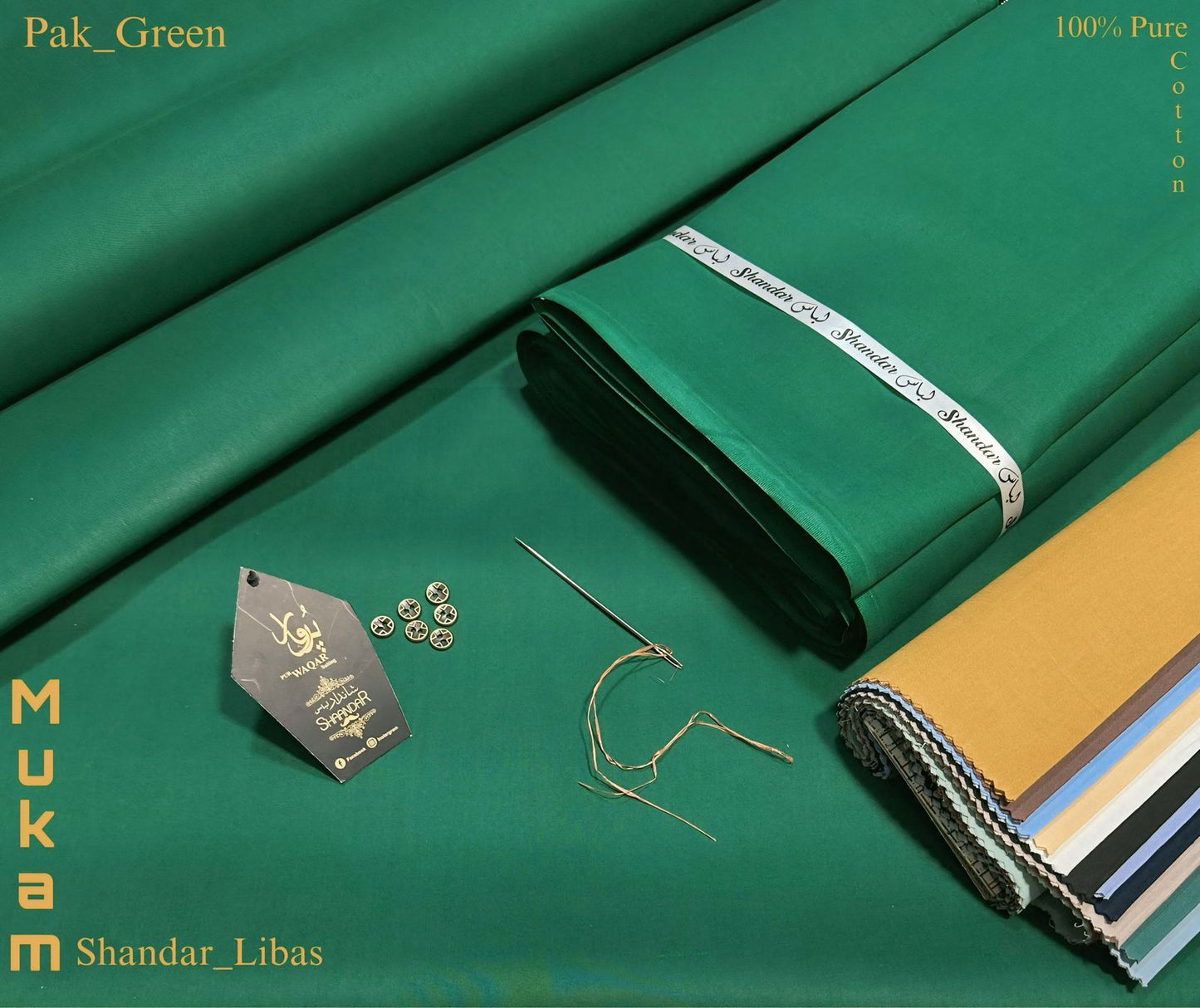 Mukam Suiting By Shandar Libas (Pak Green)