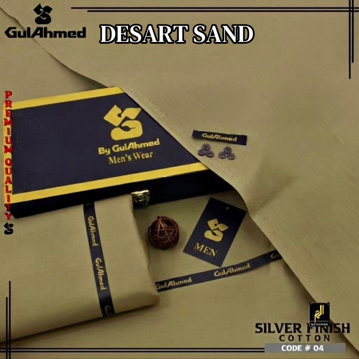 GULAHMED  UNSTICHED MENS PREMIUM COTTON (DESART SAND )